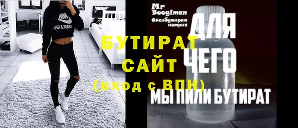 героин Майский