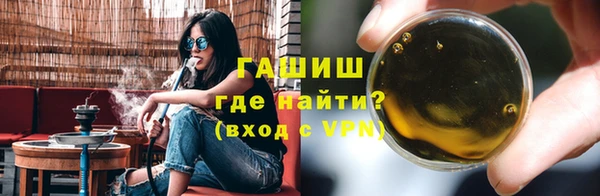 mix Магадан