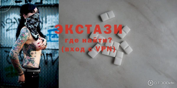 MESCALINE Лагань