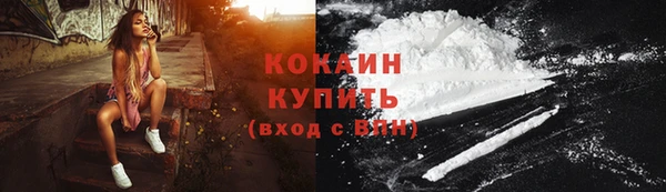 mix Магадан
