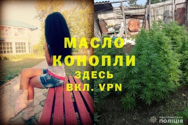 MESCALINE Лагань
