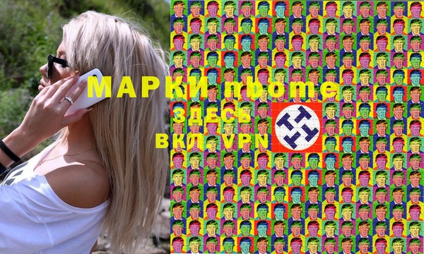 mix Магадан