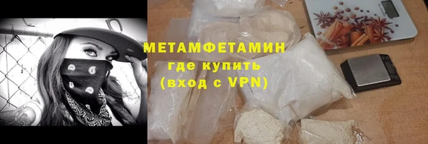 не бодяженный Кукмор