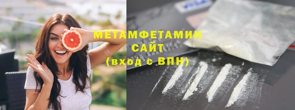 MESCALINE Лагань