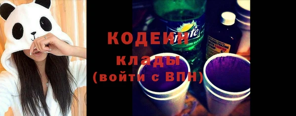 героин Майский
