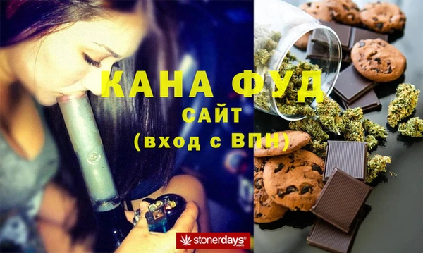 MESCALINE Лагань