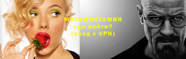героин Майский