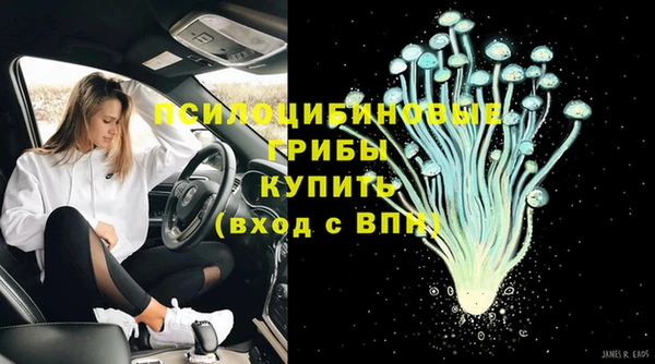 мефедрон мука Ладушкин