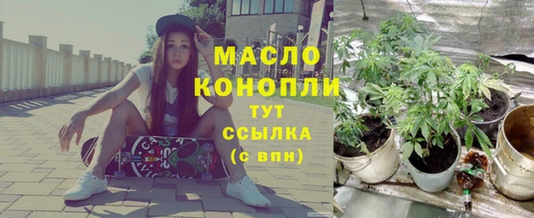 героин Майский