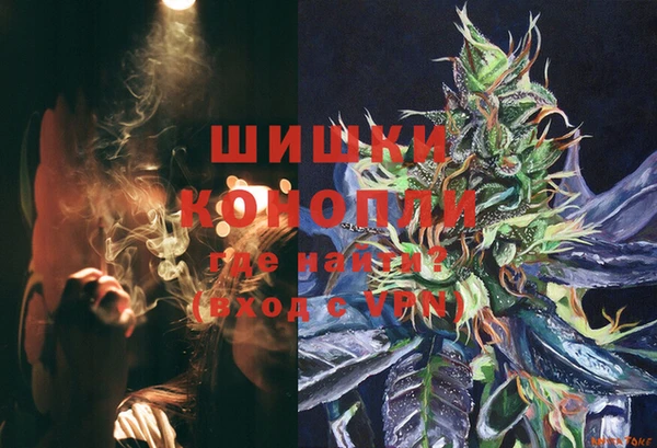 MESCALINE Лагань