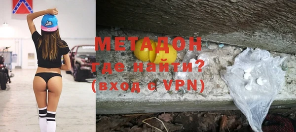 mix Магадан