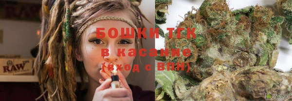 MESCALINE Лагань