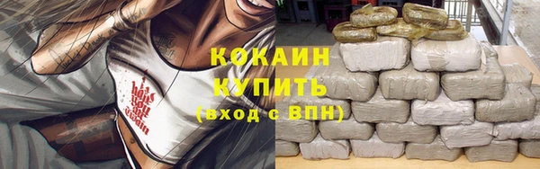 mix Магадан