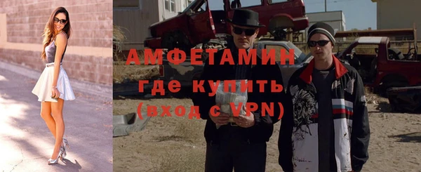 героин Майский
