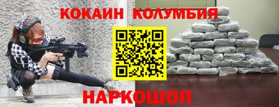 меф Донской