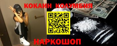 меф Донской
