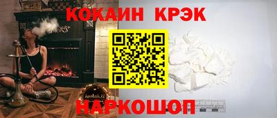 марки nbome Дубна