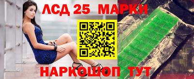 мефедрон мука Донецк