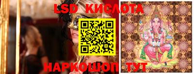 марки nbome Дубна