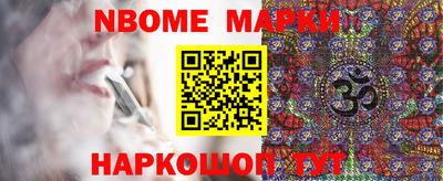 меф Донской