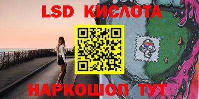 мефедрон мука Донецк