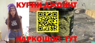 мефедрон мука Донецк