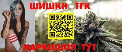 мефедрон мука Донецк