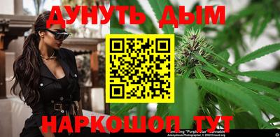 мефедрон мука Донецк