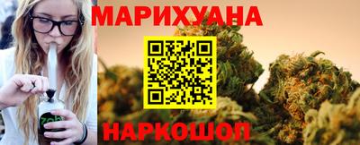 мефедрон мука Донецк