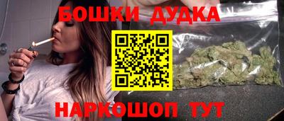 меф Донской