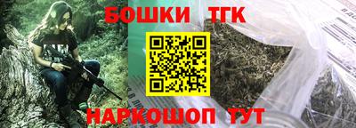 мефедрон мука Донецк
