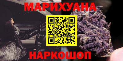 мефедрон мука Донецк