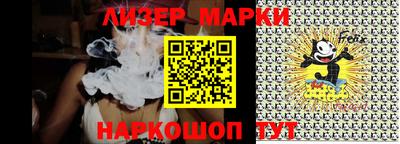 меф Донской
