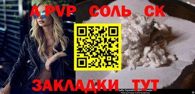 марки nbome Дубна