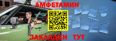 марки nbome Дубна