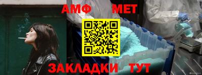 марки nbome Дубна