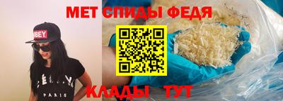 марки nbome Дубна