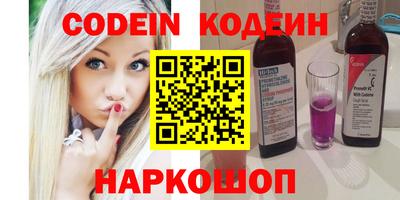марки nbome Дубна