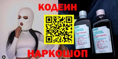 марки nbome Дубна