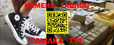 марки nbome Дубна