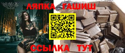 мефедрон мука Донецк
