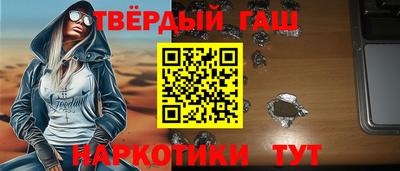 мефедрон мука Донецк