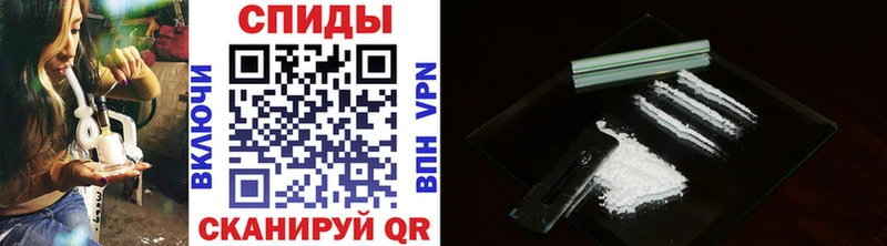 МЕТАМФЕТАМИН Methamphetamine  купить  цена  Мелеуз 