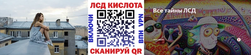 МЕГА ONION  Мелеуз  Марки 25I-NBOMe 1,8мг 